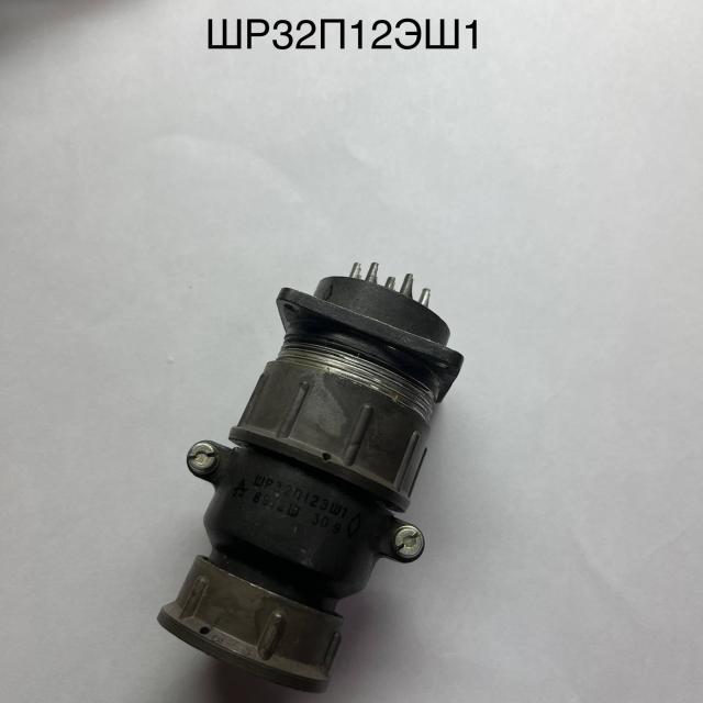Лот 4032264